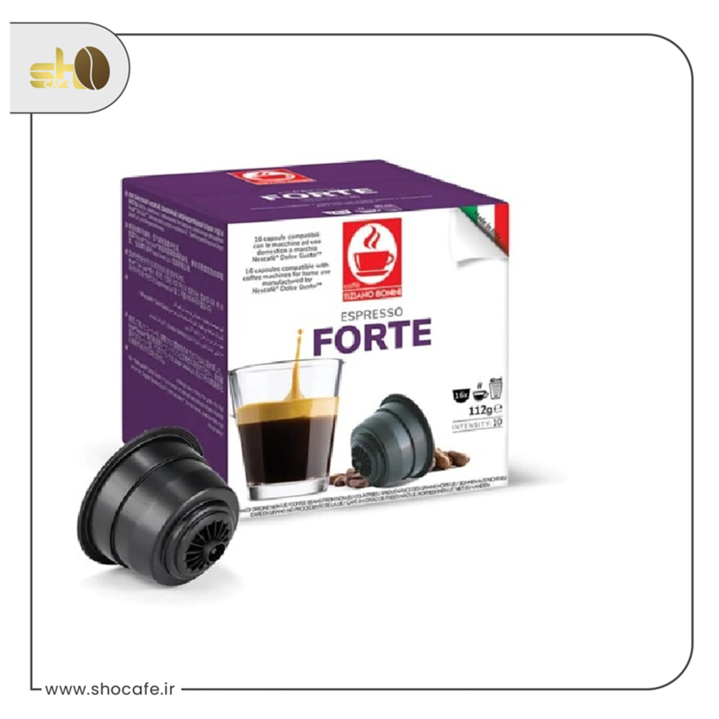کپسول قهوه دولچه گوستو بونینی مدل اسپرسو فورته کپسول قهوه دولچه گوستو مدل Espresso Forte-شونزده عددی